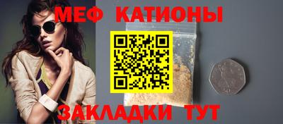 бошки Туймазы