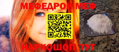 apvp Тулун