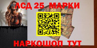 бошки Туймазы