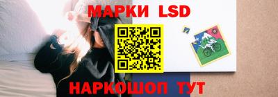 бошки Туймазы