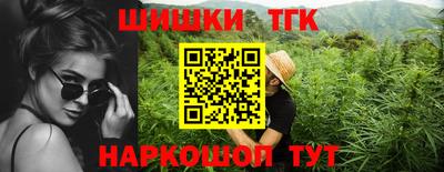 бошки Туймазы