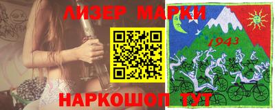 apvp Тулун