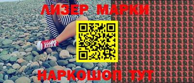 apvp Тулун