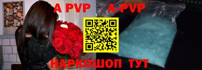 бошки Туймазы