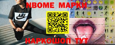 apvp Тулун