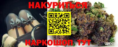 бошки Туймазы