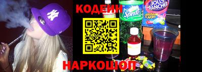 дмт Тула