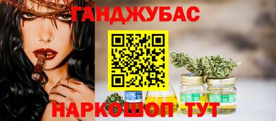 apvp Тулун