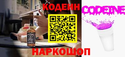 дмт Тула