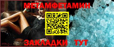 apvp Тулун