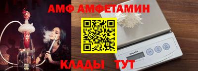 дмт Тула