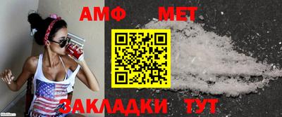 дмт Тула