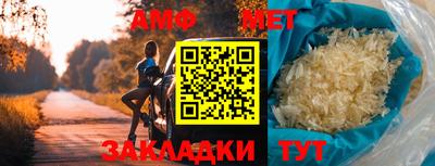 бошки Туймазы
