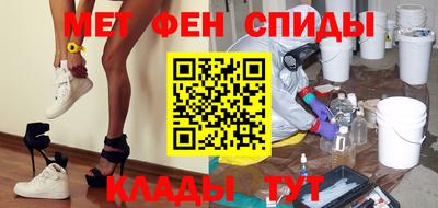 бошки Туймазы
