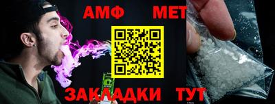 дмт Тула