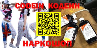 бошки Туймазы