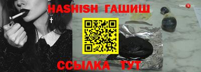 дмт Тула