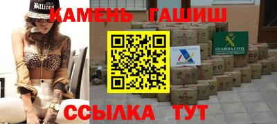 apvp Тулун