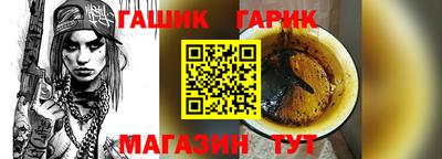 дмт Тула