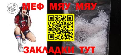 apvp Тулун
