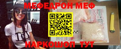 apvp Тулун