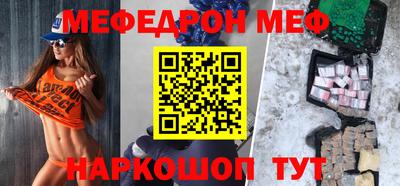 apvp Тулун