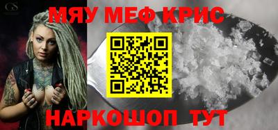дмт Тула