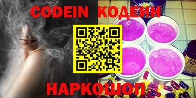 дмт Тула
